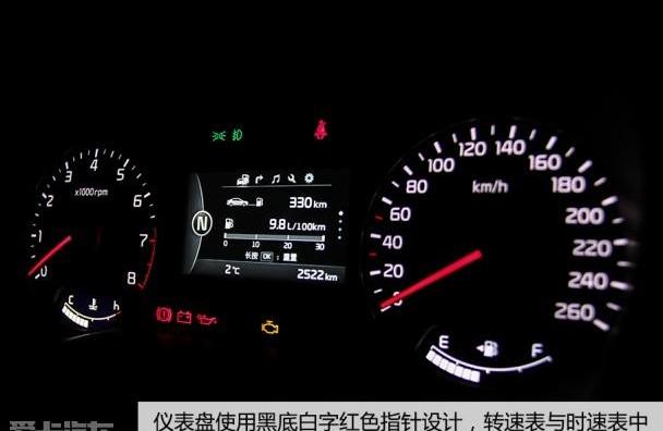 起亚,东风