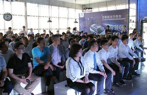 博越,吉利汽车