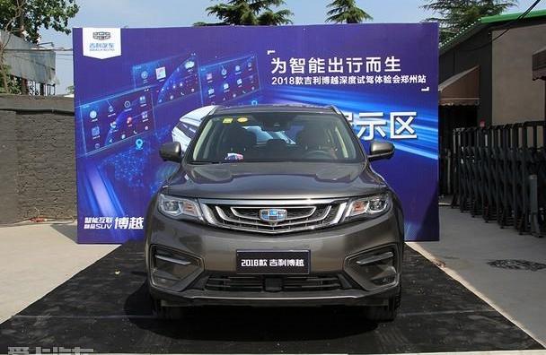博越,吉利汽车