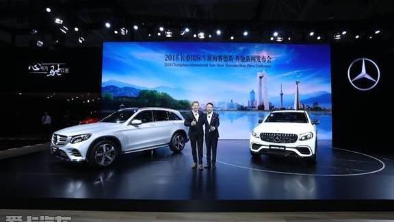 奔驰,奔驰GLC,smart,北京,DS
