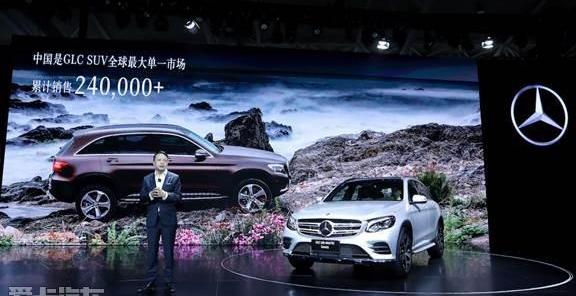 奔驰,奔驰GLC,smart,北京,DS