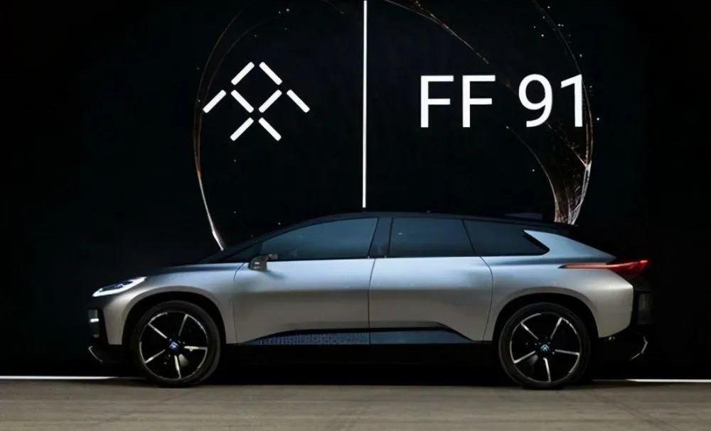 777,FF 91,北京,蔚来,小鹏