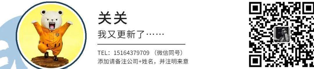 777,FF 91,北京,蔚来,小鹏