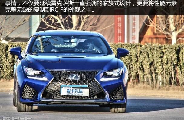 雷克萨斯,丰田,世纪,大众,皇冠