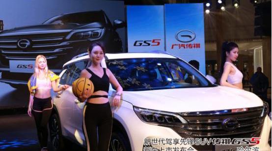 广汽传祺,大发,逸动,理念,远程