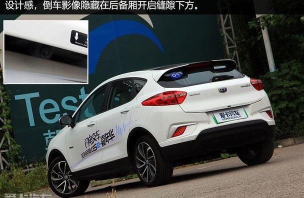 帝豪,广汽传祺,哈弗,沃尔沃