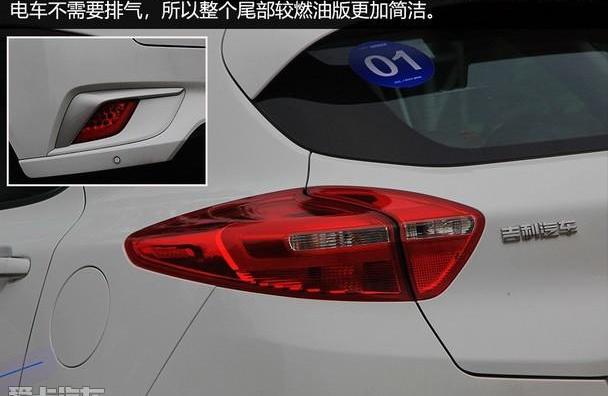 帝豪,广汽传祺,哈弗,沃尔沃