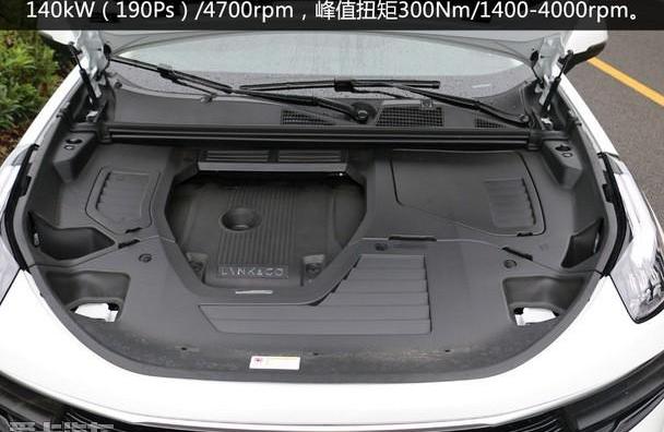 领克,领克01,沃尔沃