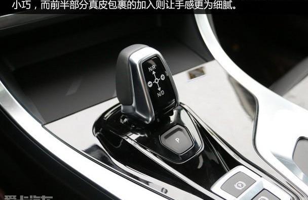 领克,领克01,沃尔沃