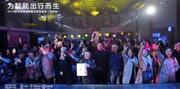 博越,吉利汽车,理念,中兴