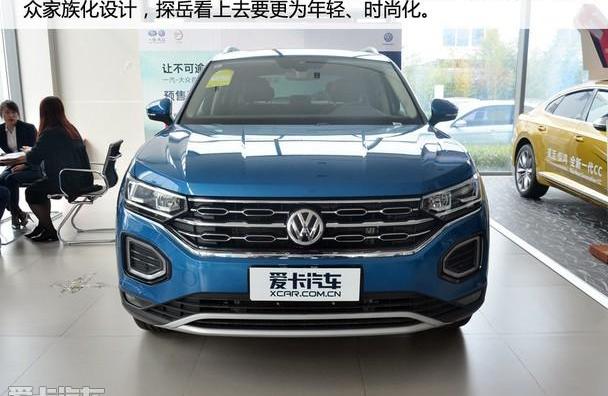 大众,探岳,一汽,理念