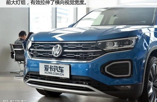 大众,探岳,一汽,理念