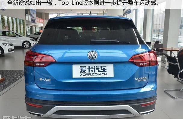 大众,探岳,一汽,理念