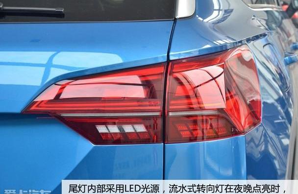 大众,探岳,一汽,理念