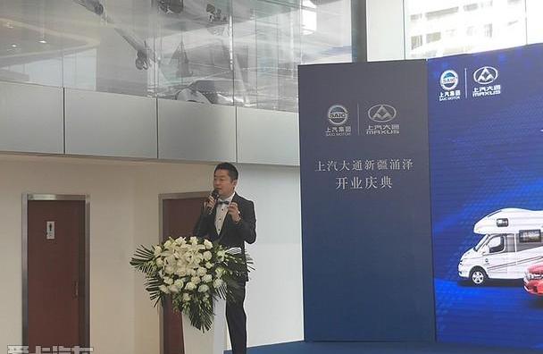理念,现代,北京,斑马,远程