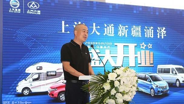 理念,现代,北京,斑马,远程