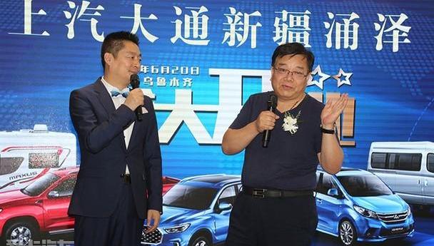 理念,现代,北京,斑马,远程