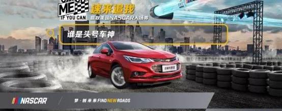 雪佛兰,科尔维特