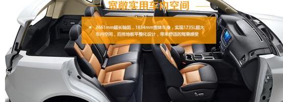 博越,帝豪,沃尔沃