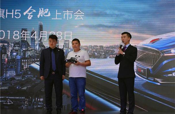 红旗,红旗H5,一汽,大众,领航员