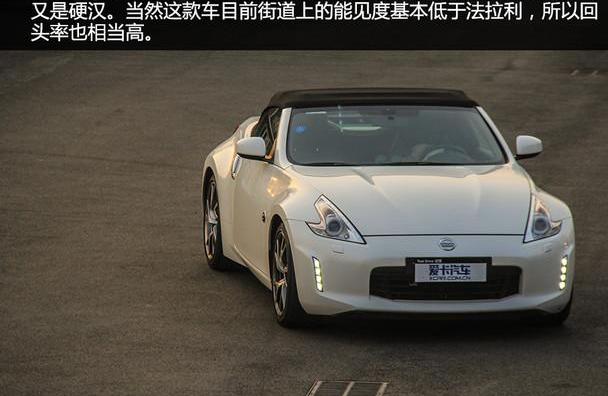 日产,世纪,理念,炮,小跑车