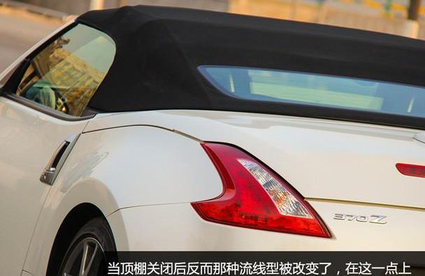 日产,世纪,理念,炮,小跑车