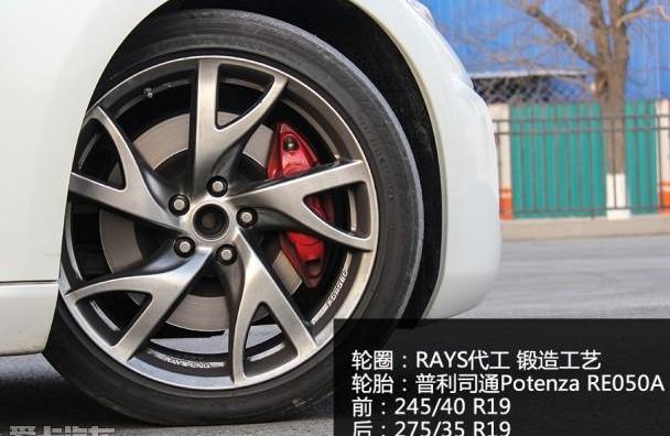日产,世纪,理念,炮,小跑车