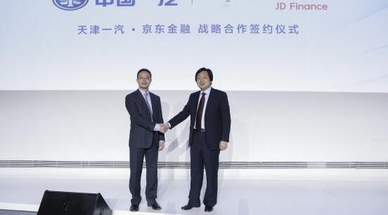 一汽,北京,理念,现代