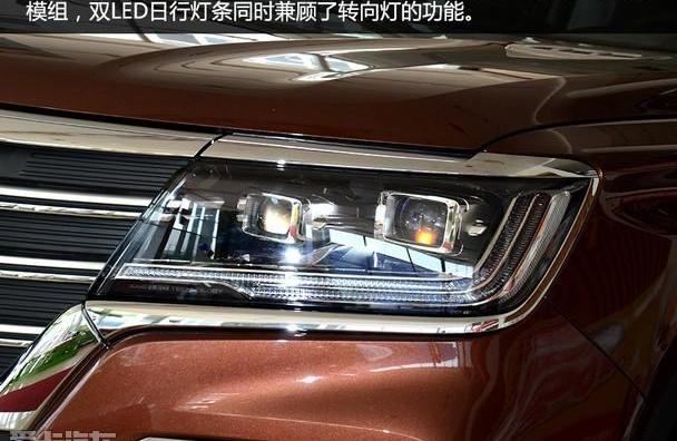 荣威,荣威RX8,北京,昂扬