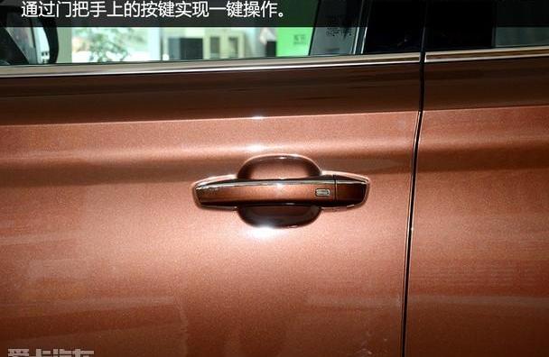 荣威,荣威RX8,北京,昂扬