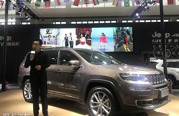 Jeep,理念,汉,Alpine,北京