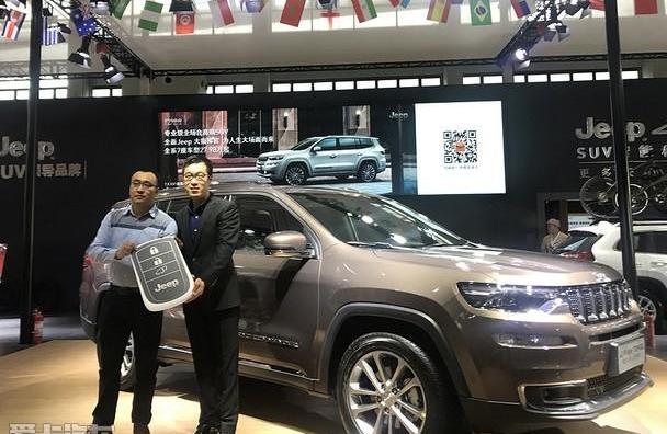 Jeep,理念,汉,Alpine,北京