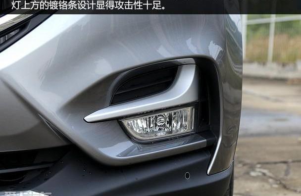 一汽