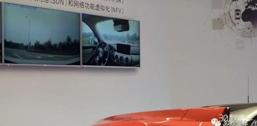 长城,理念,远程