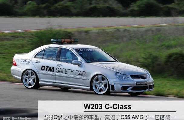 奔驰,宝马,奔驰C级,奥迪,宝马3系