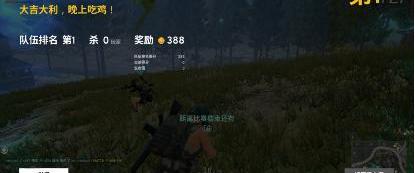 SWM斯威X7,远程,DS,特斯拉,汉
