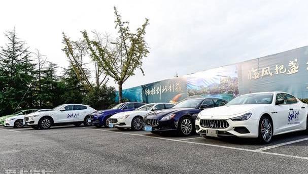 玛莎拉蒂,Ghibli,Quattroporte,Levante,博骏