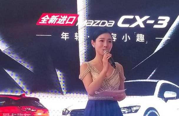 马自达,理念,长安