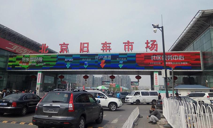 大众,速腾,马自达,长安,高尔夫