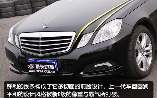 奔驰,奔驰E级,宝马,奥迪,奥迪A6