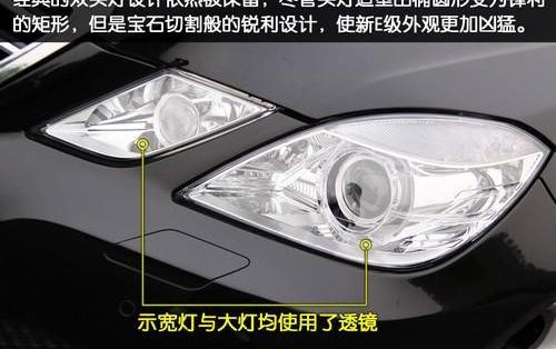 奔驰,奔驰E级,宝马,奥迪,奥迪A6