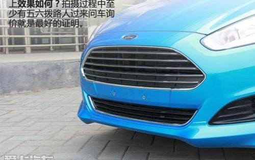 北京,长安,福特