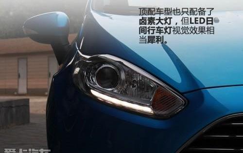 北京,长安,福特