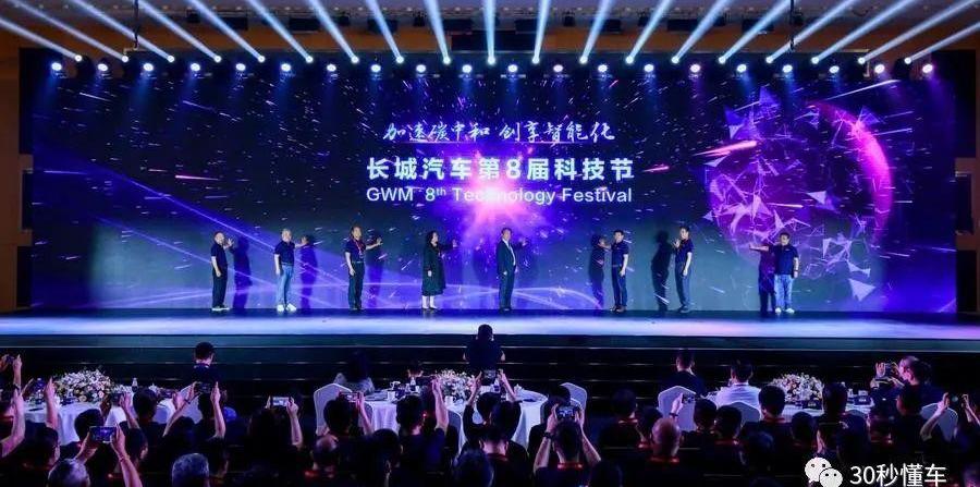 长城,大运,哈弗,欧拉,坦克