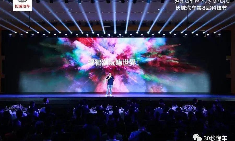 长城,大运,哈弗,欧拉,坦克