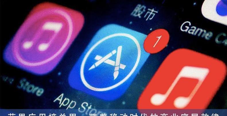 东风