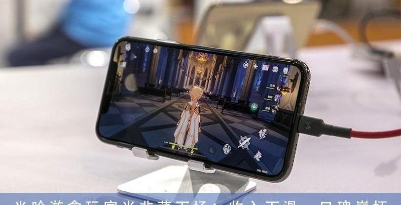 东风