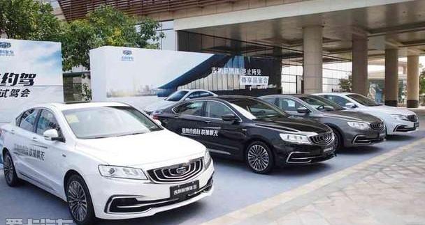 博瑞,汉,吉利汽车