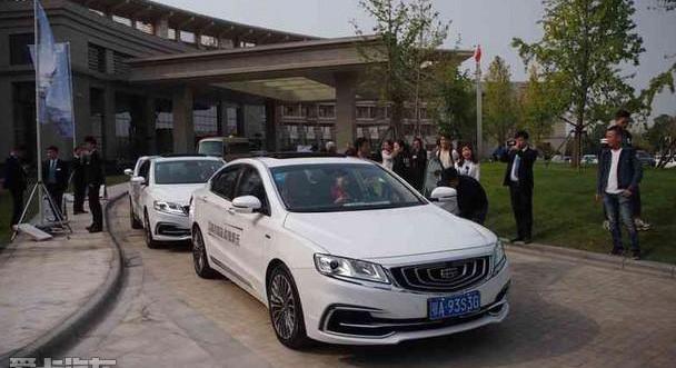 博瑞,汉,吉利汽车