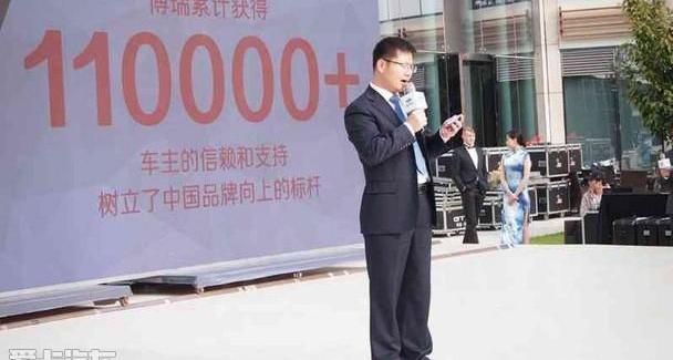 博瑞,汉,吉利汽车